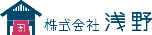 ログイン